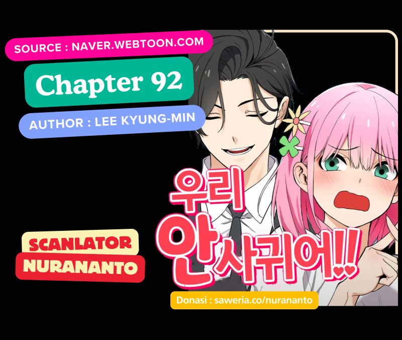 We’re Not Dating!! chapter 92
