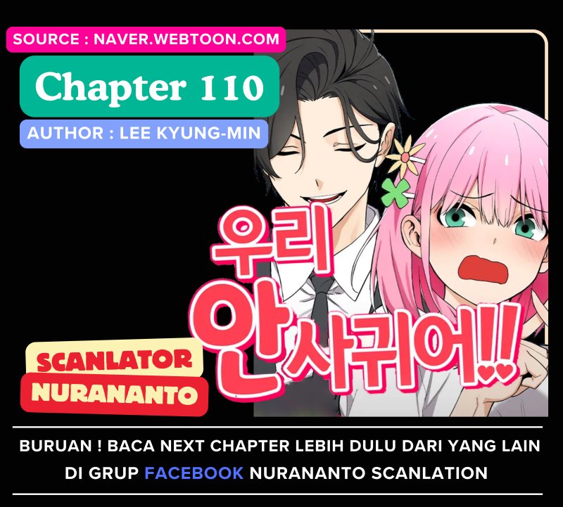 We’re Not Dating!! chapter 110