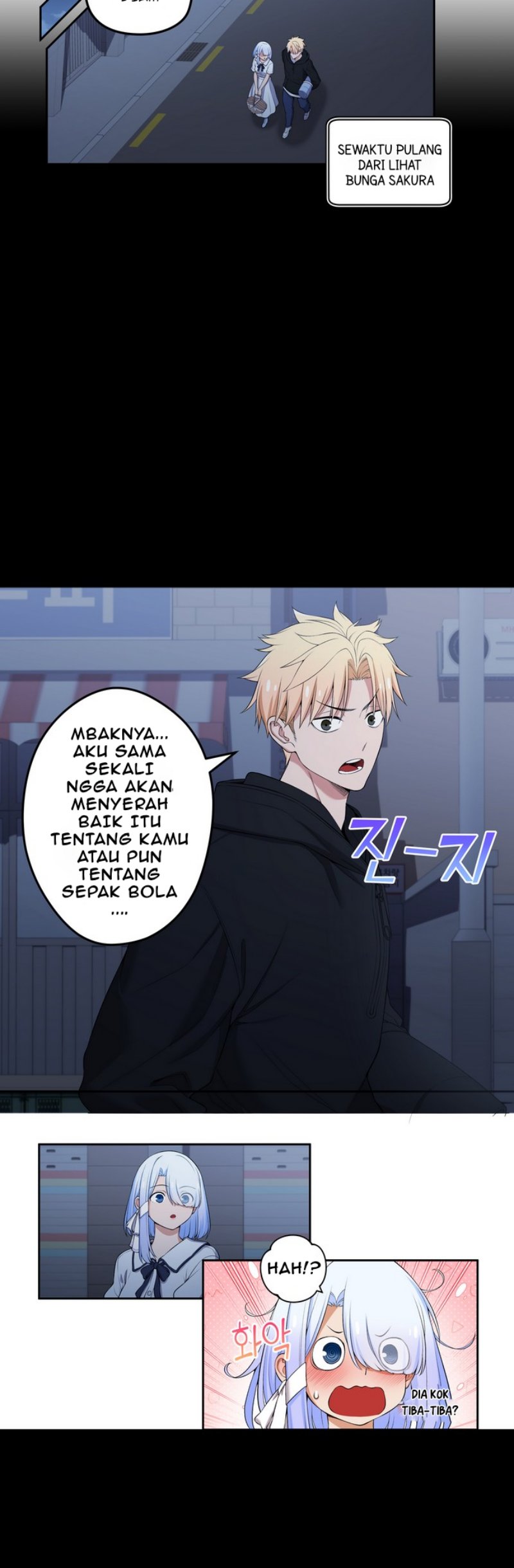 We’re Not Dating!! chapter 110