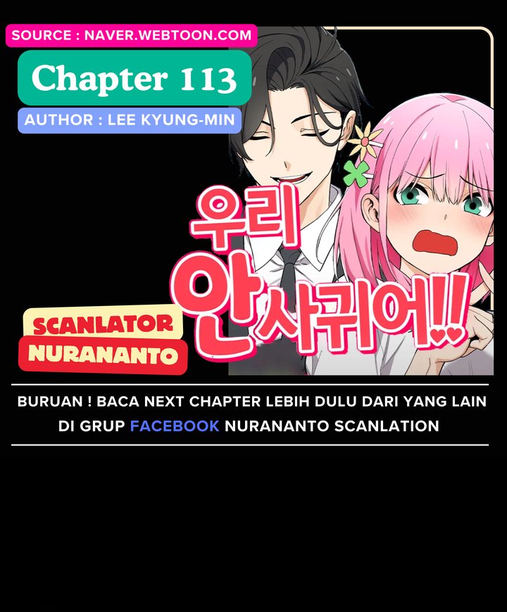 We’re Not Dating!! chapter 111
