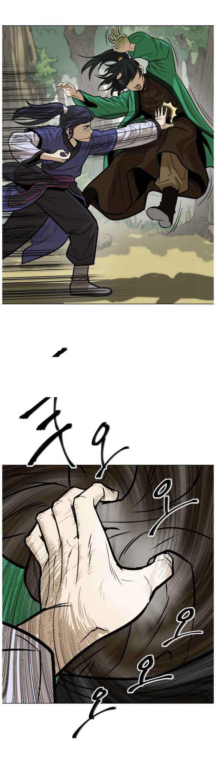 Weak Teacher Chapter 07 Bahasa Indonesia