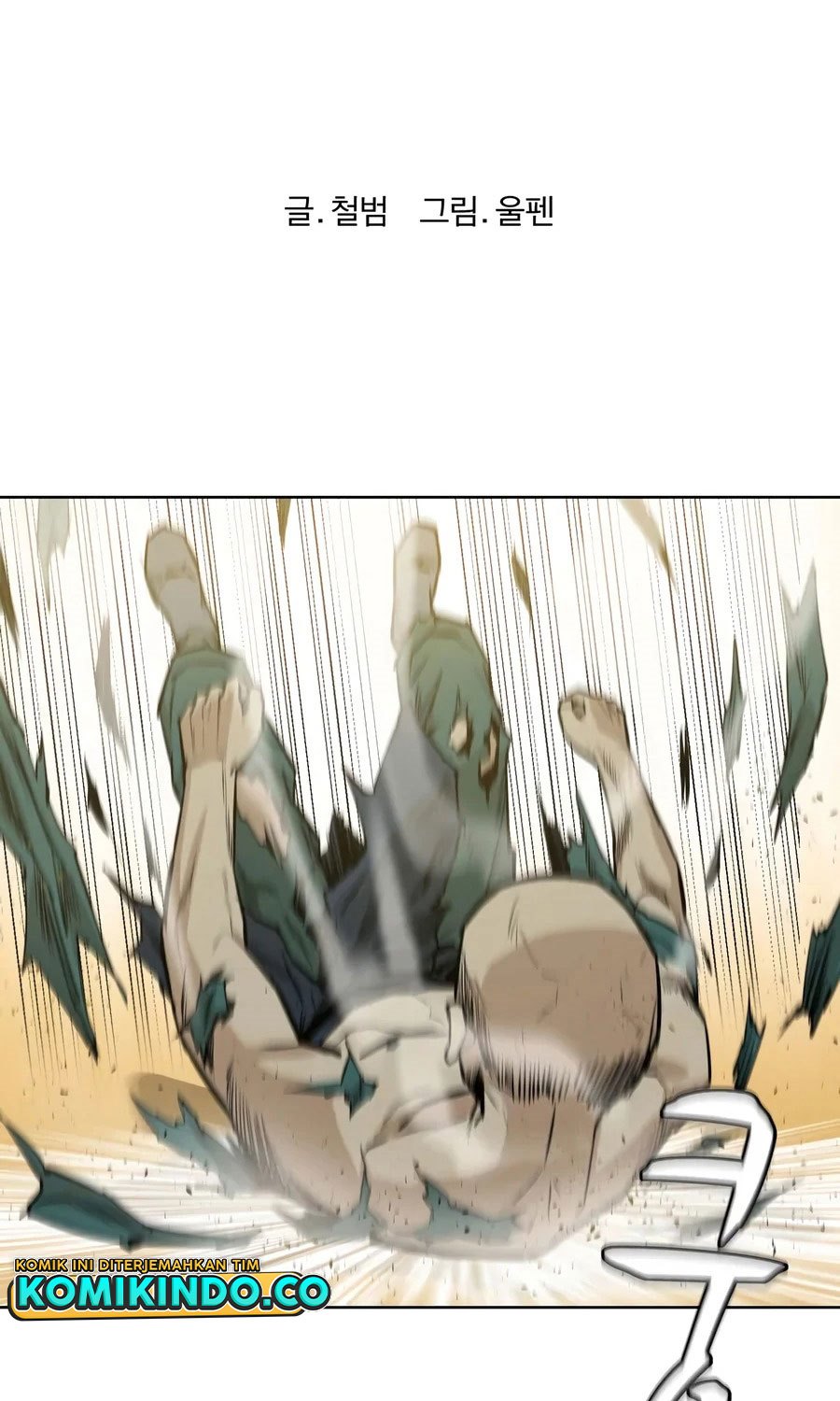 Weak Teacher Chapter 25 Bahasa Indonesia