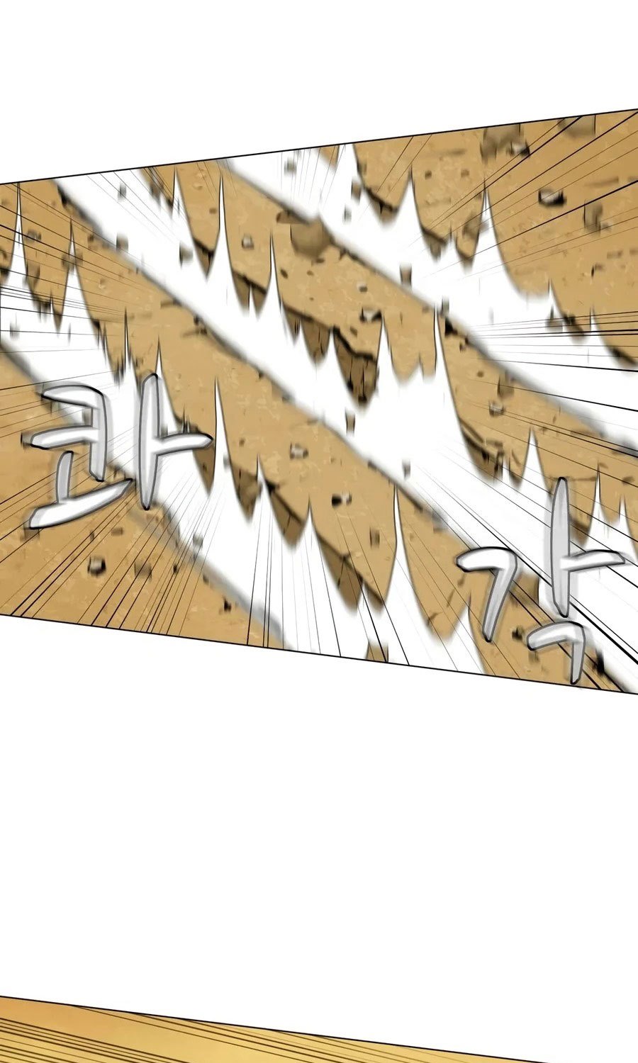 Weak Teacher Chapter 25 Bahasa Indonesia