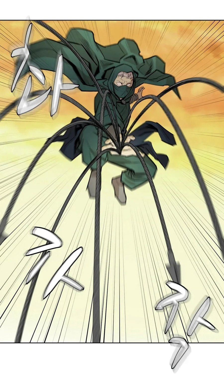 Weak Teacher Chapter 25 Bahasa Indonesia