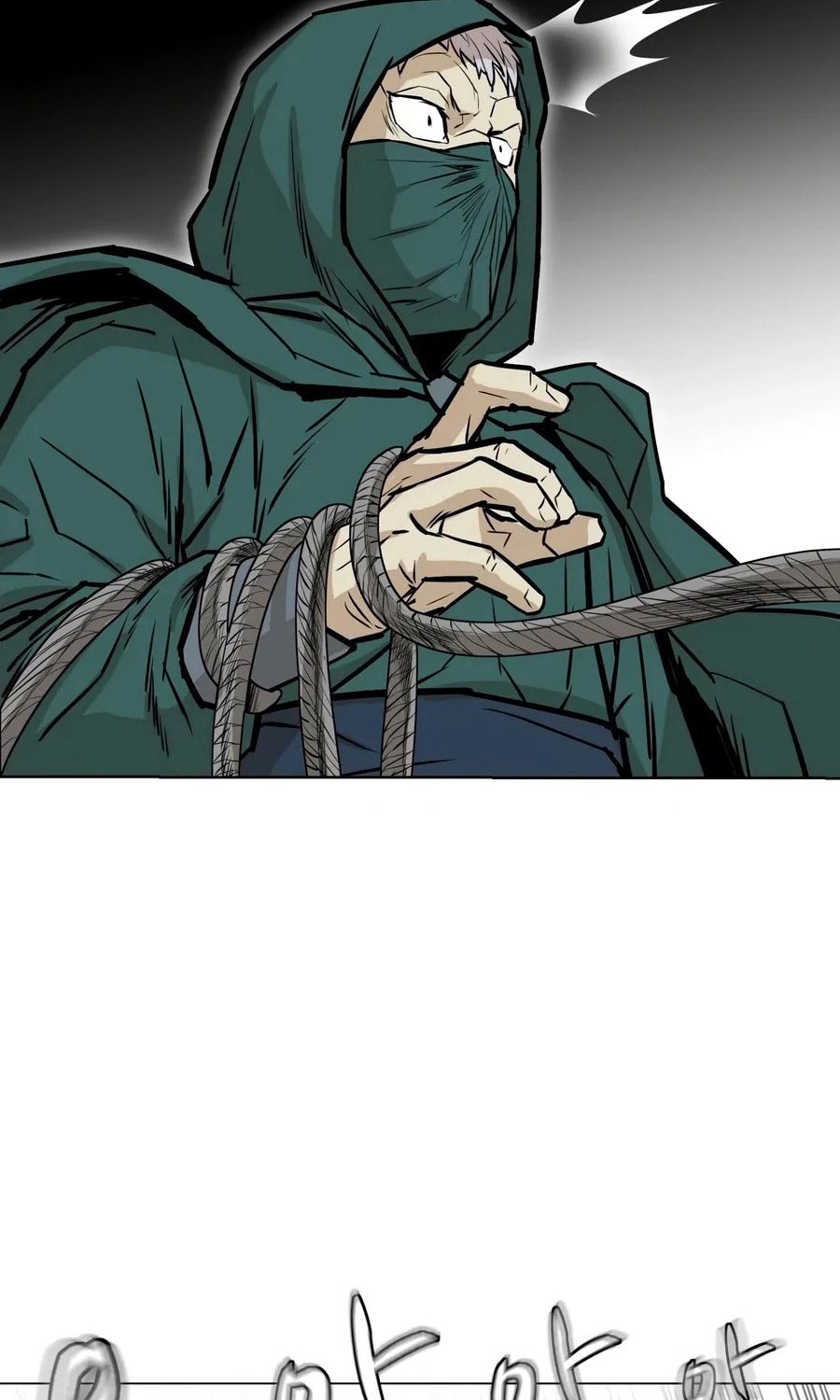 Weak Teacher Chapter 25 Bahasa Indonesia