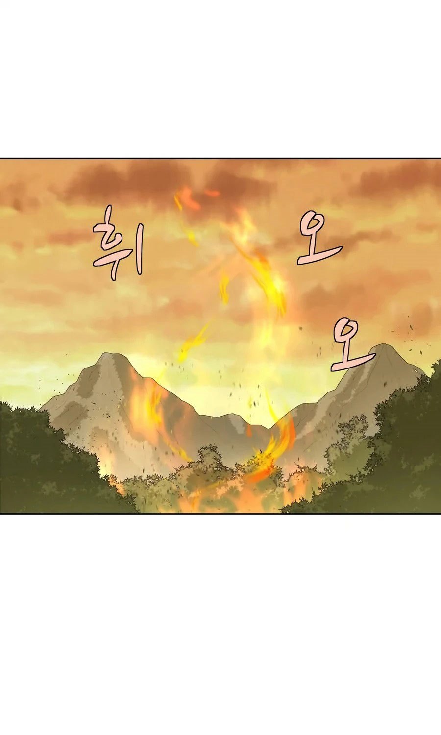 Weak Teacher Chapter 25 Bahasa Indonesia