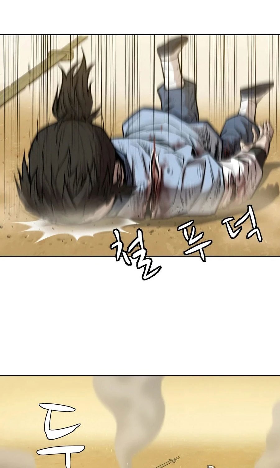 Weak Teacher Chapter 25 Bahasa Indonesia