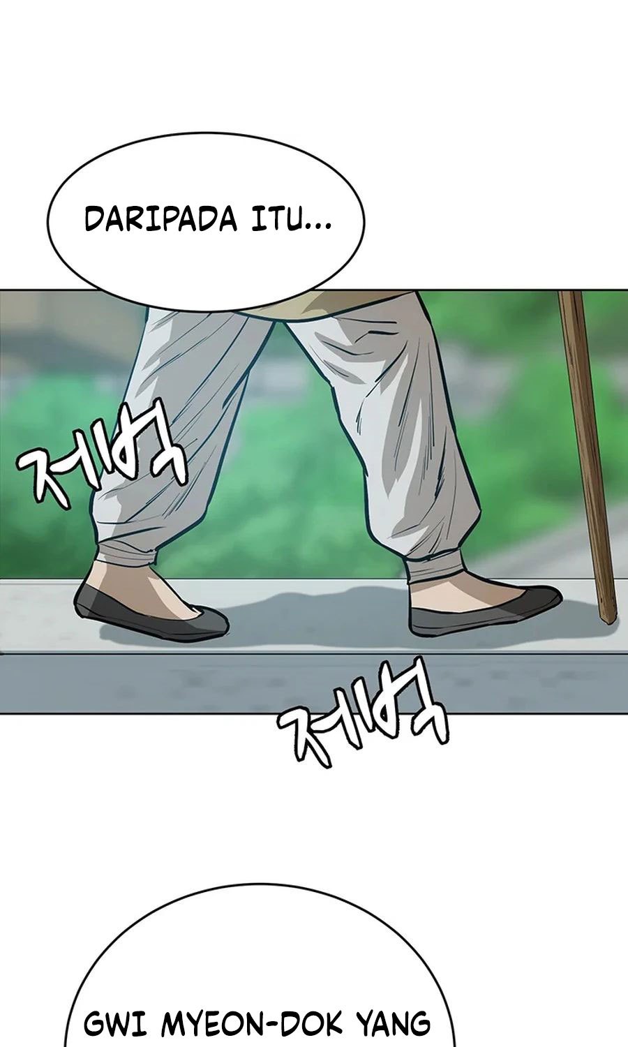 Weak Teacher Chapter 45 Bahasa Indonesia