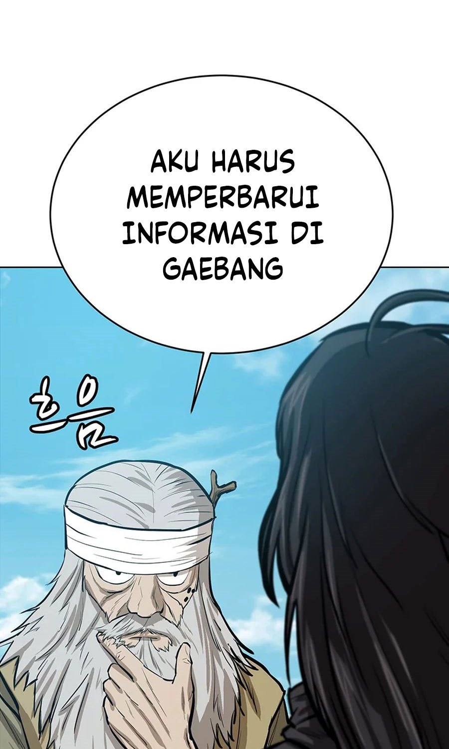Weak Teacher Chapter 45 Bahasa Indonesia