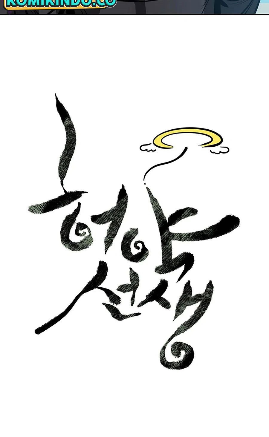 Weak Teacher Chapter 45 Bahasa Indonesia