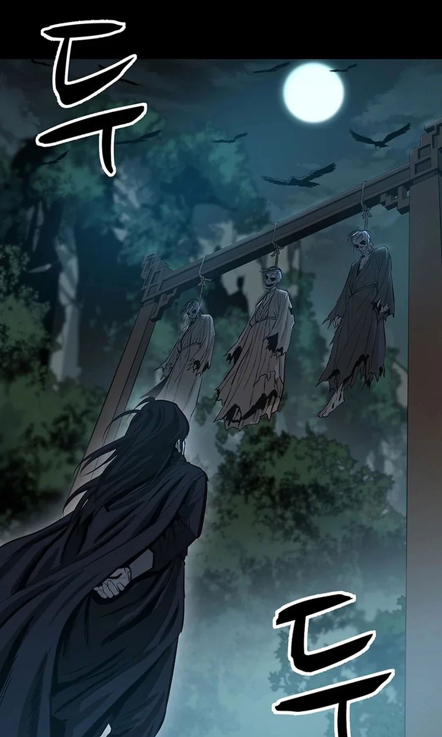 Weak Teacher Chapter 45 Bahasa Indonesia