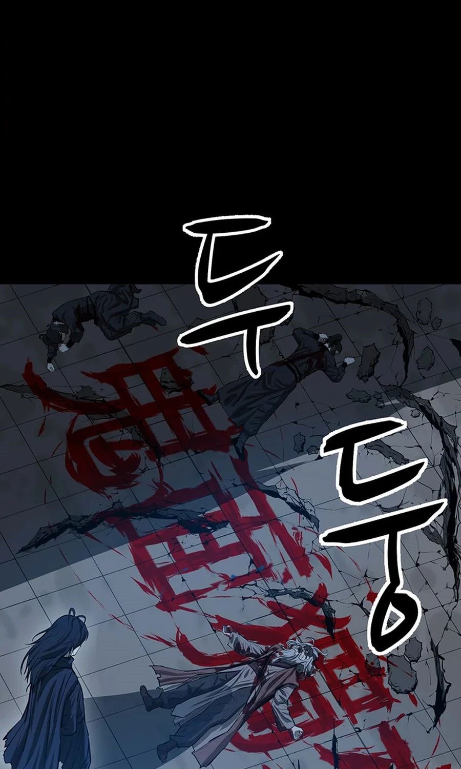 Weak Teacher Chapter 45 Bahasa Indonesia