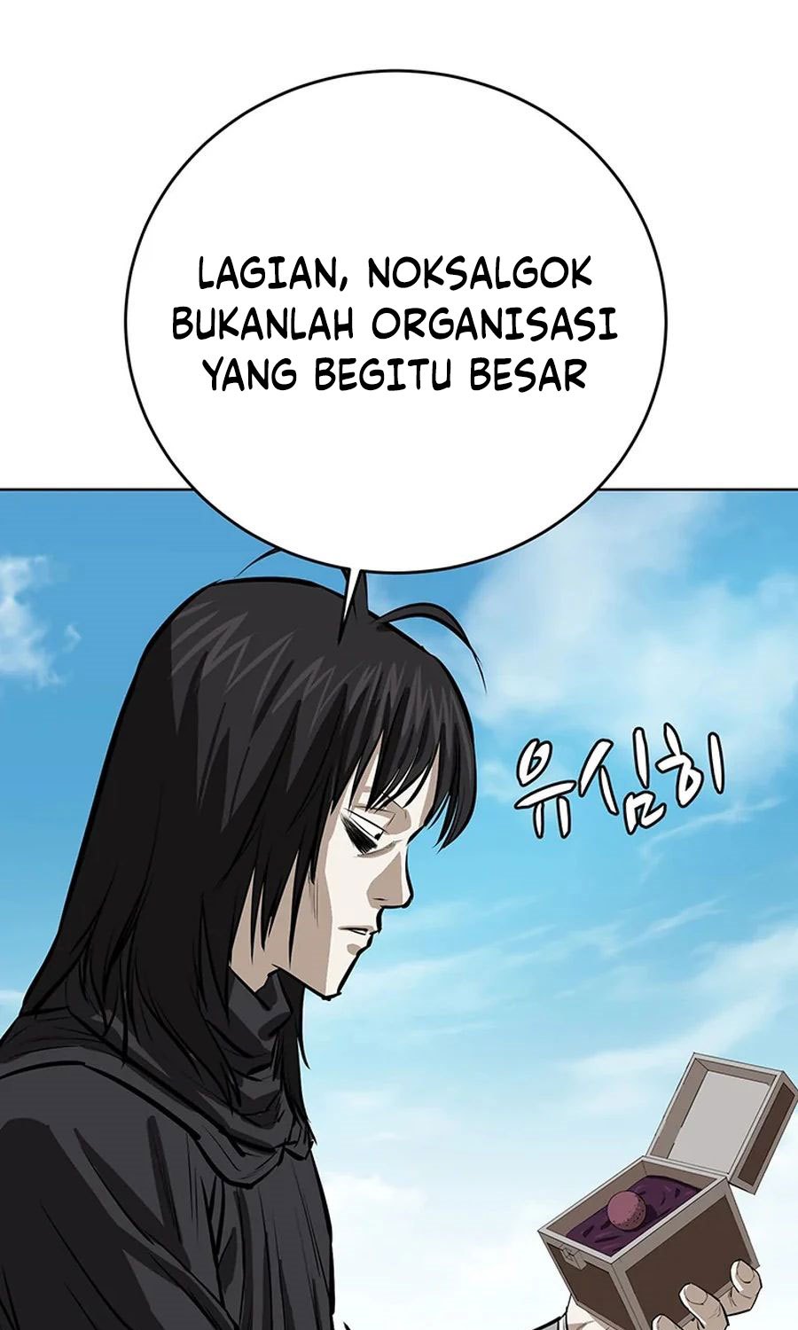 Weak Teacher Chapter 45 Bahasa Indonesia