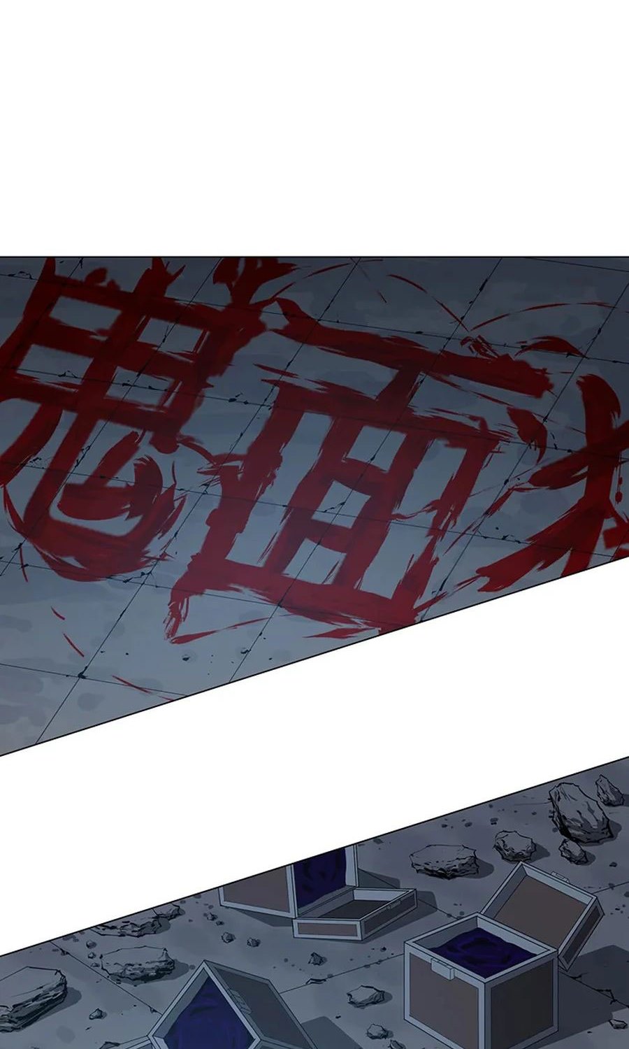 Weak Teacher Chapter 45 Bahasa Indonesia