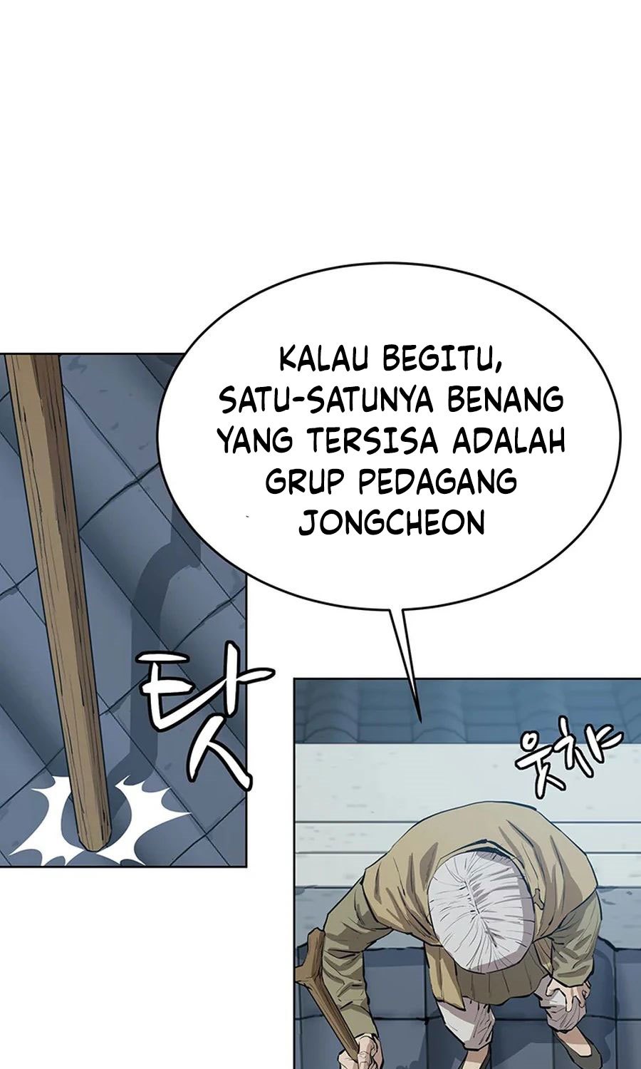 Weak Teacher Chapter 45 Bahasa Indonesia