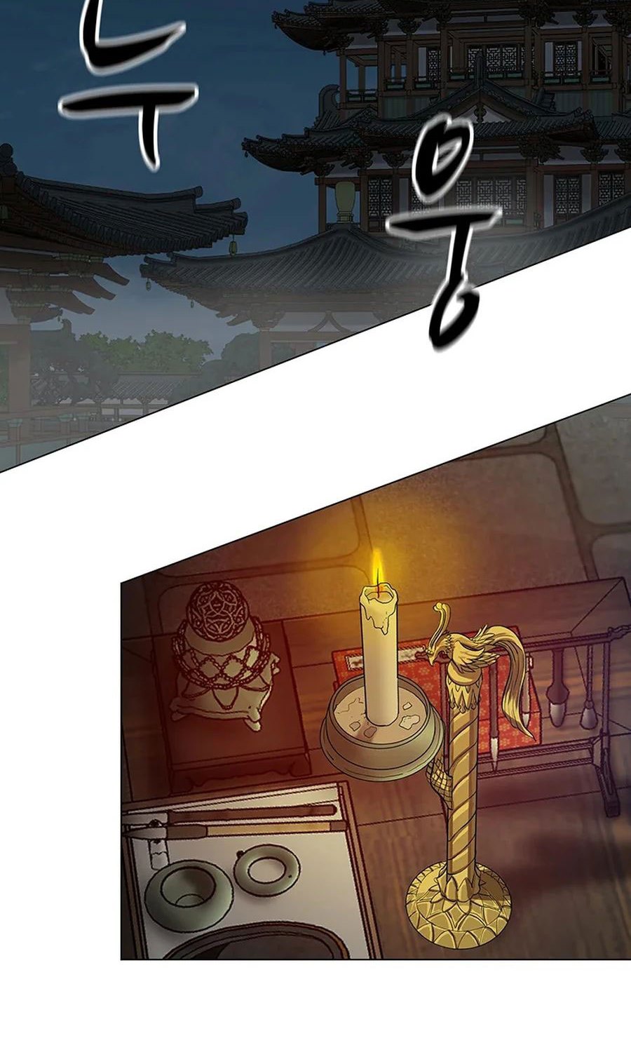 Weak Teacher Chapter 45 Bahasa Indonesia