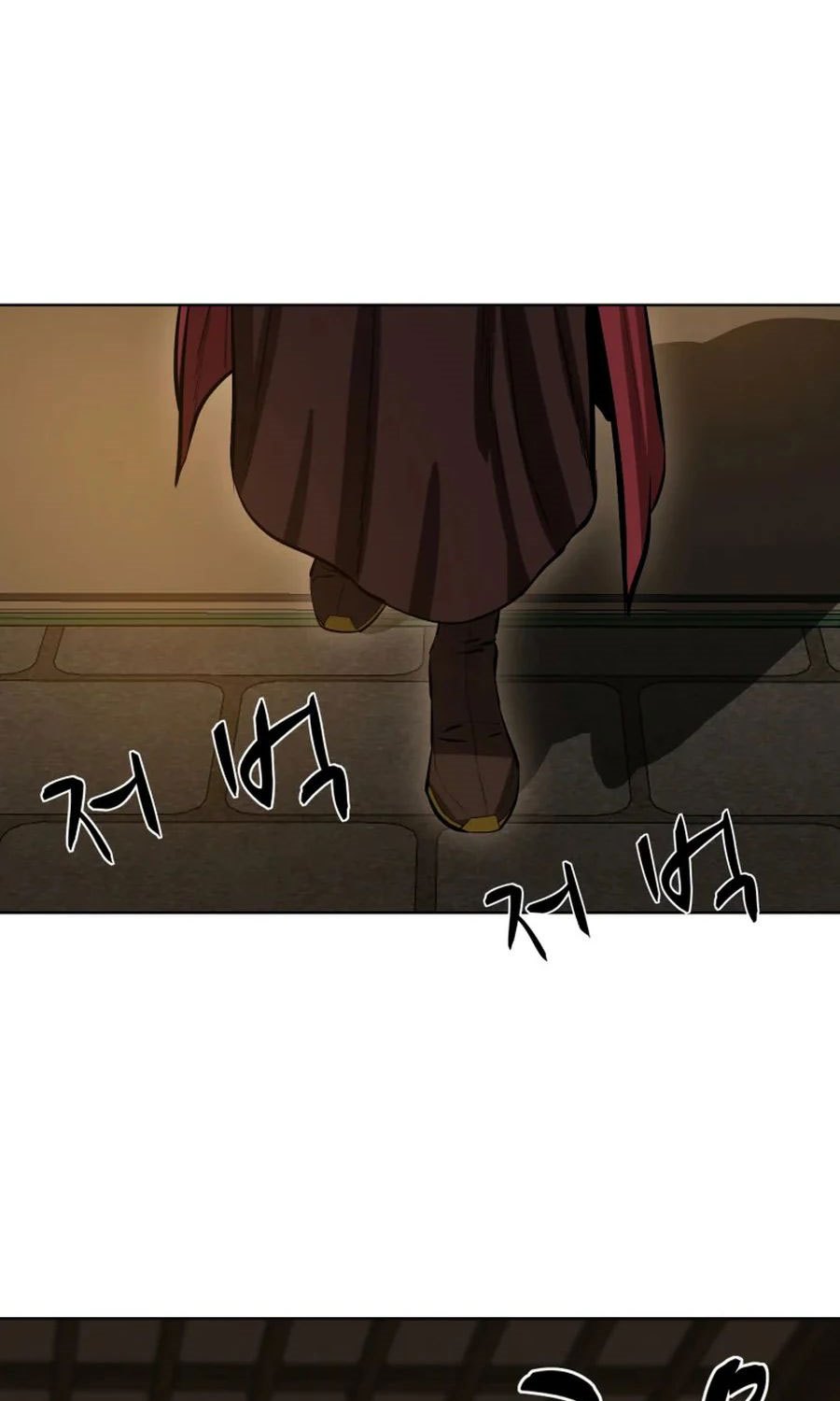 Weak Teacher Chapter 45 Bahasa Indonesia