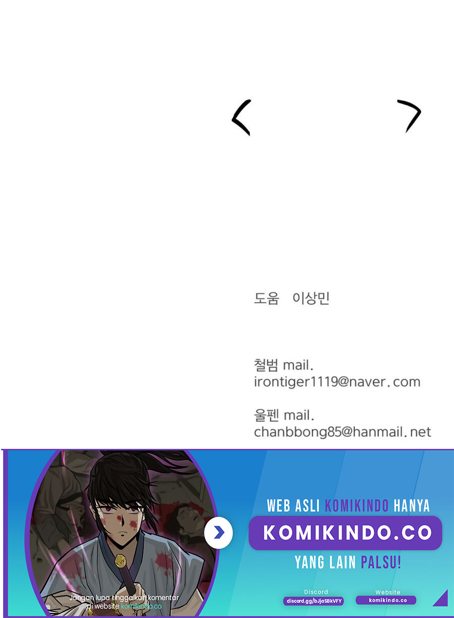 Weak Teacher Chapter 45 Bahasa Indonesia