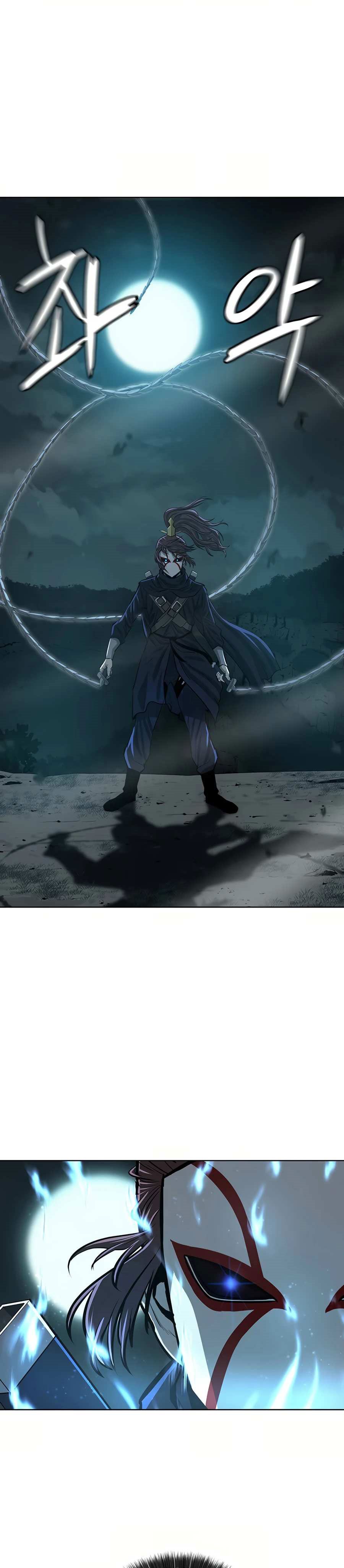 Weak Teacher Chapter 51 Bahasa Indonesia