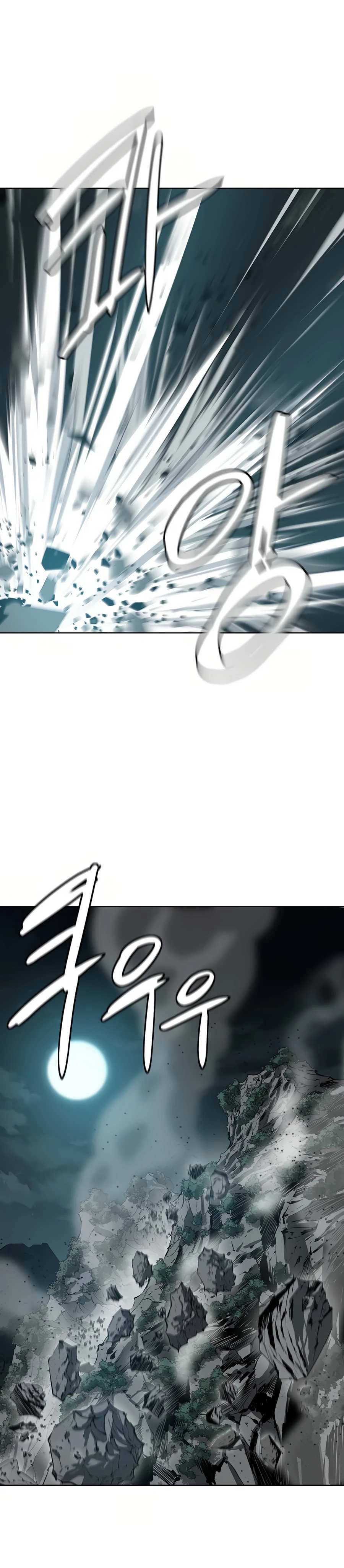 Weak Teacher Chapter 51 Bahasa Indonesia