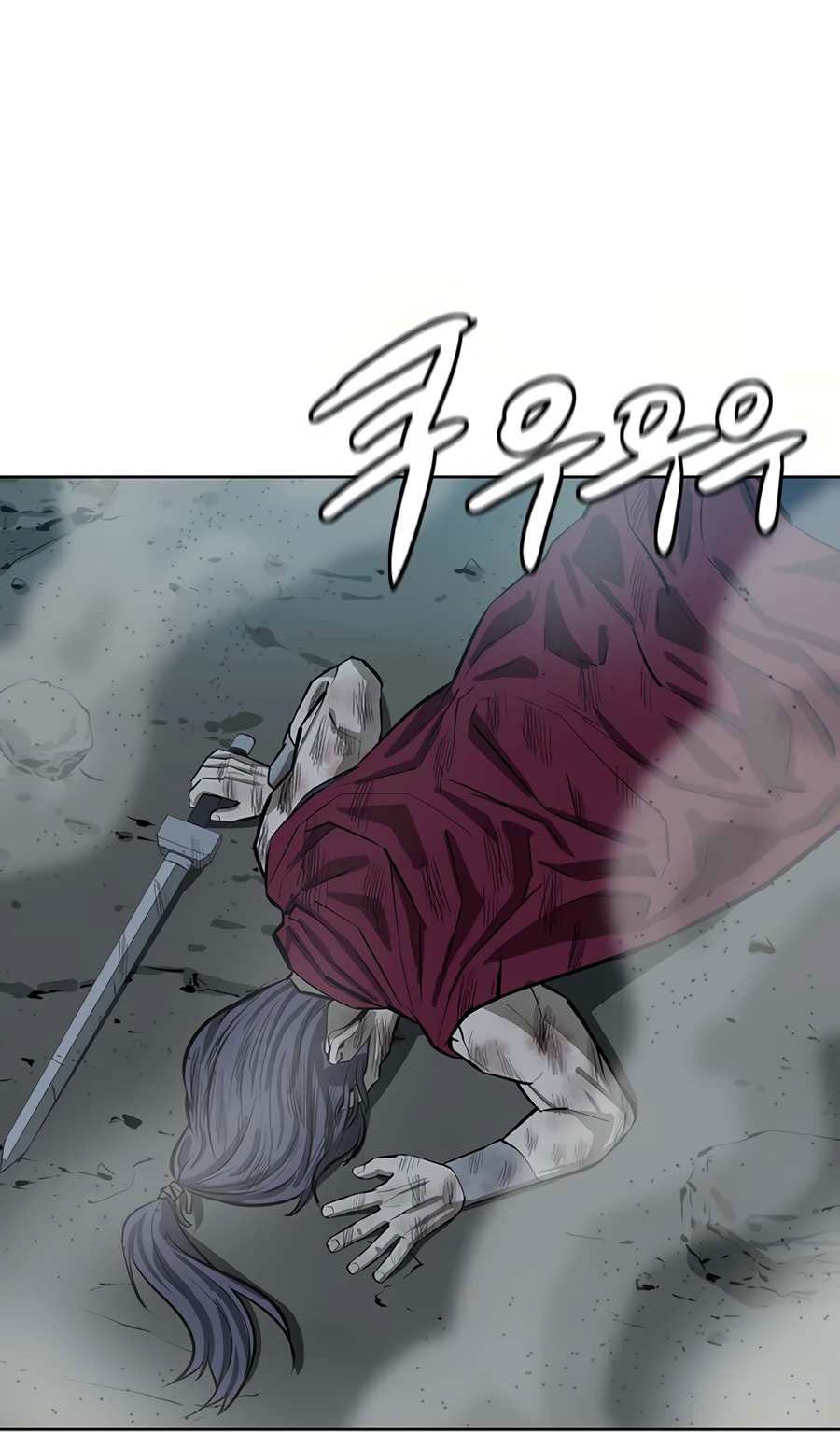 Weak Teacher Chapter 51 Bahasa Indonesia