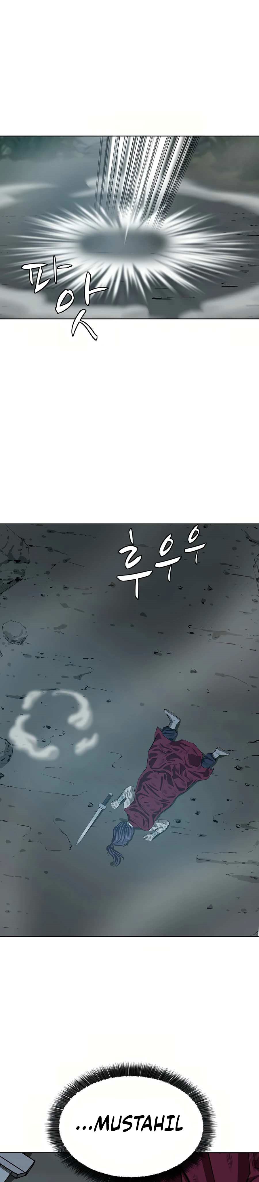 Weak Teacher Chapter 51 Bahasa Indonesia