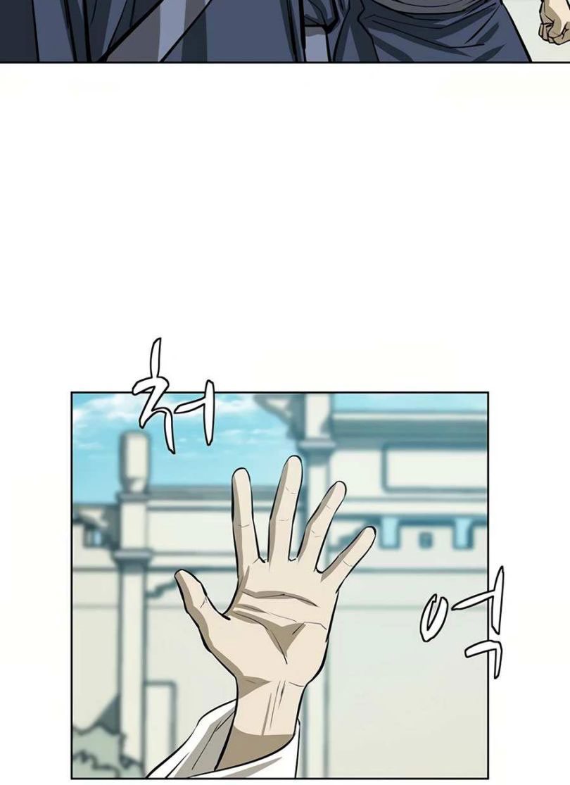 Weak Teacher Chapter 51 Bahasa Indonesia