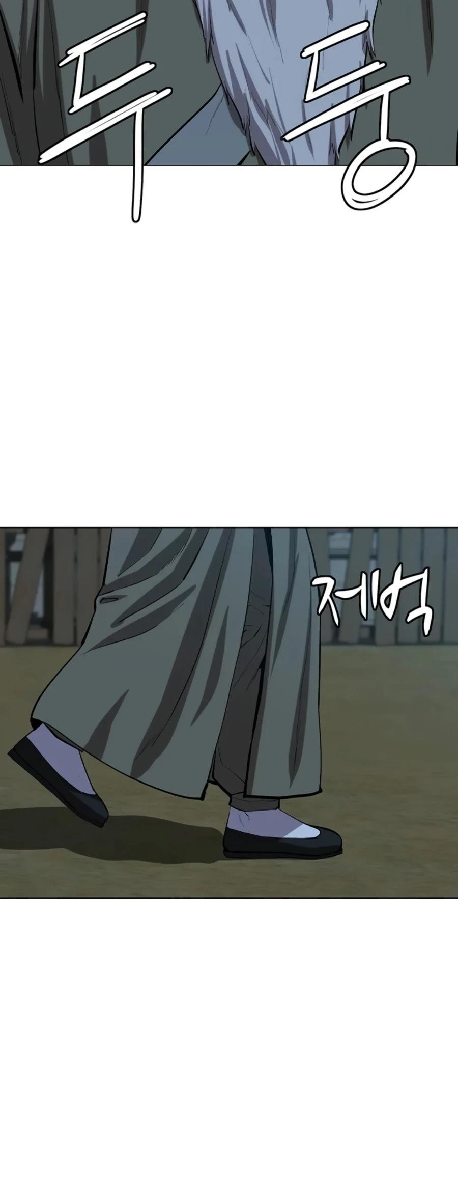 Weak Teacher Chapter 74 Bahasa Indonesia