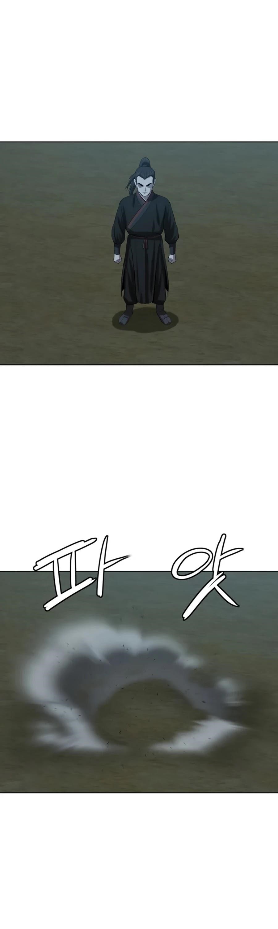 Weak Teacher Chapter 74 Bahasa Indonesia