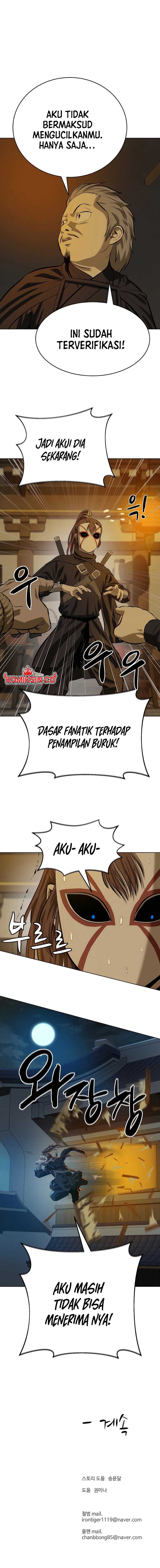 Dilarang COPAS - situs resmi www.mangacanblog.com - Komik weak teacher 131 - chapter 131 132 Indonesia weak teacher 131 - chapter 131 Terbaru 12|Baca Manga Komik Indonesia|Mangacan