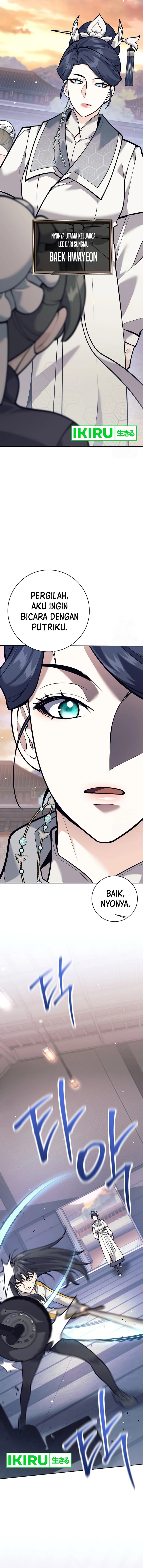 Weapon-Eating Bastard Chapter 07 Bahasa Indonesia