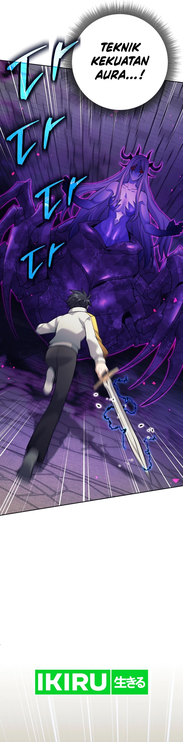 Weapon-Eating Bastard chapter 31