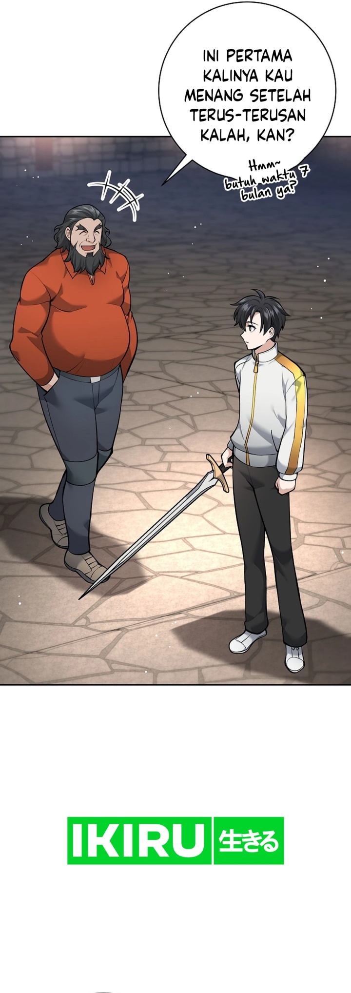 Weapon-Eating Bastard chapter 31