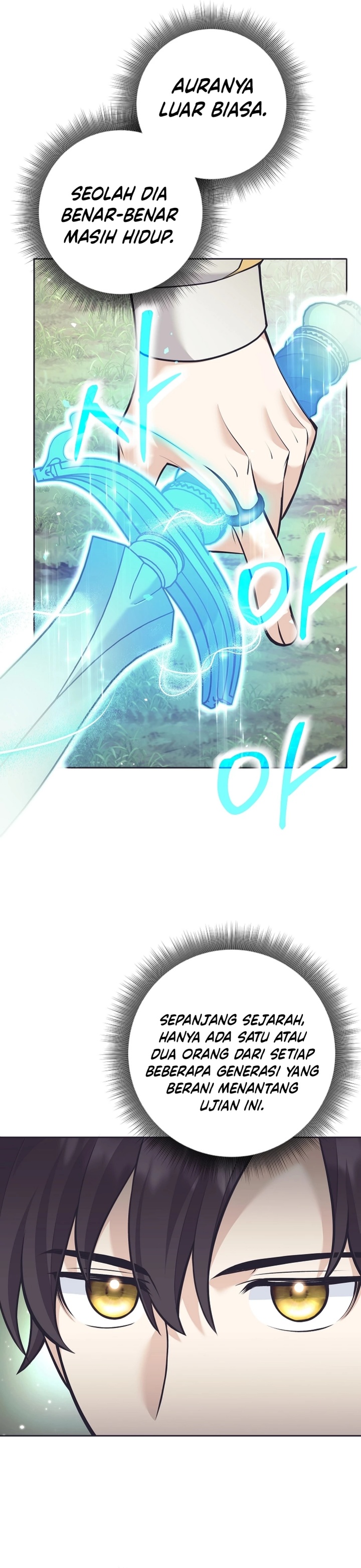 Weapon-Eating Bastard chapter 31