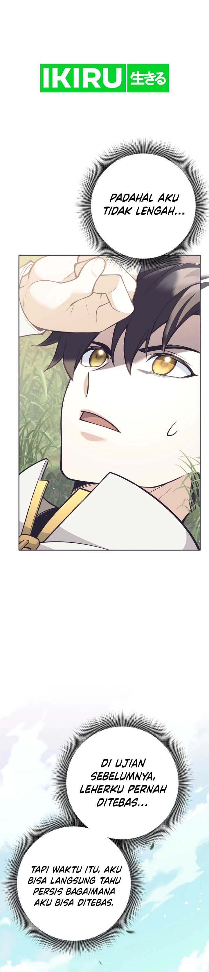 Weapon-Eating Bastard chapter 31