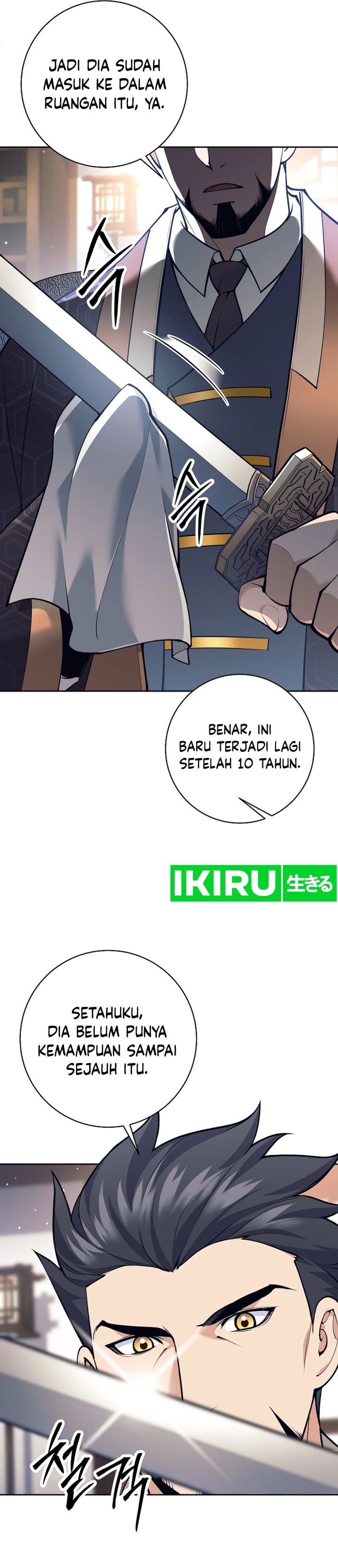 Weapon-Eating Bastard chapter 31