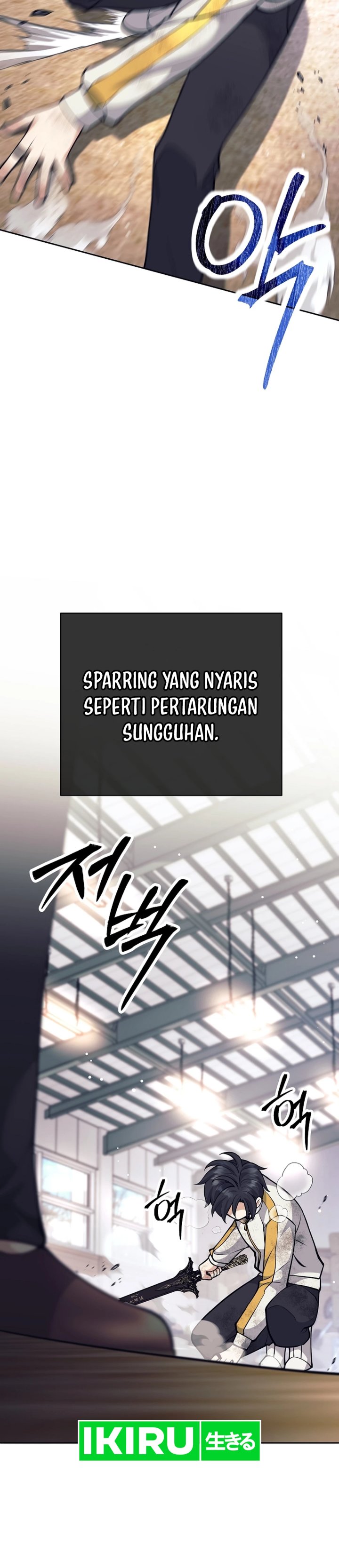 Weapon-Eating Bastard chapter 37