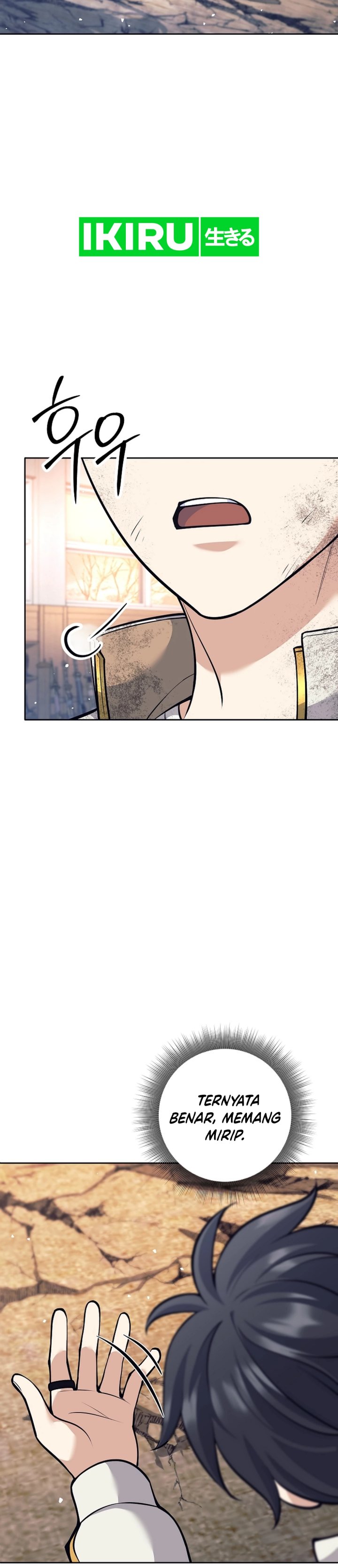 Weapon-Eating Bastard chapter 37