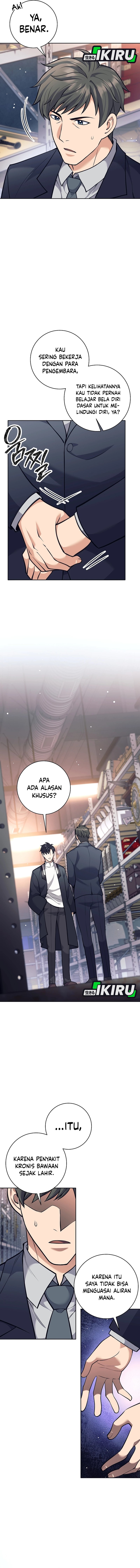 Weapon-Eating Bastard chapter 50