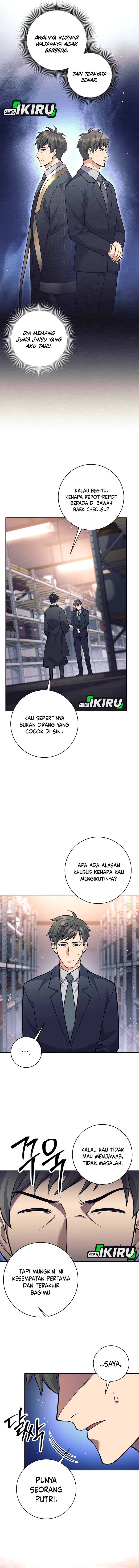 Weapon-Eating Bastard chapter 50