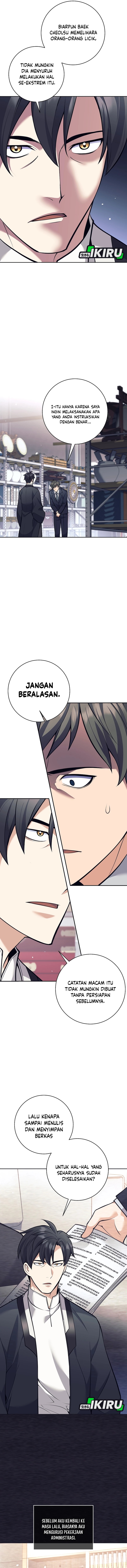 Weapon-Eating Bastard chapter 50