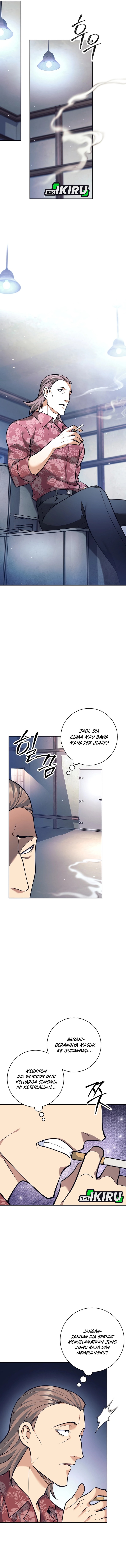 Weapon-Eating Bastard chapter 50