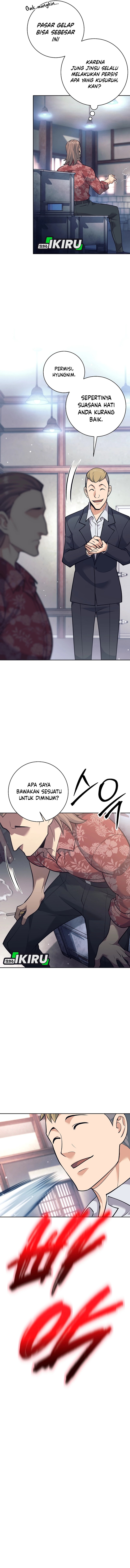 Weapon-Eating Bastard chapter 50