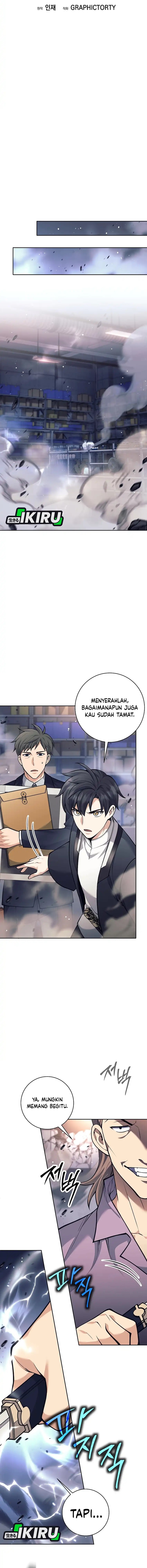 Weapon-Eating Bastard chapter 53