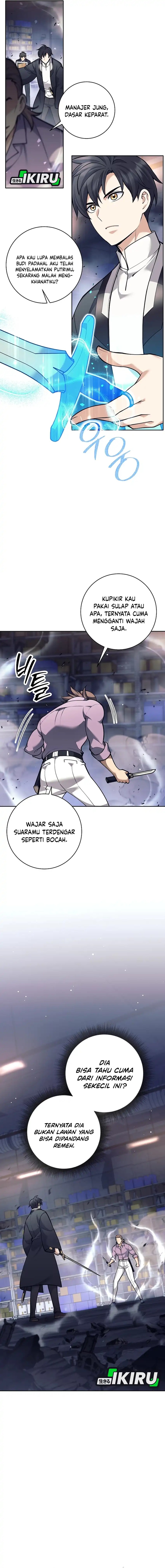 Weapon-Eating Bastard chapter 53