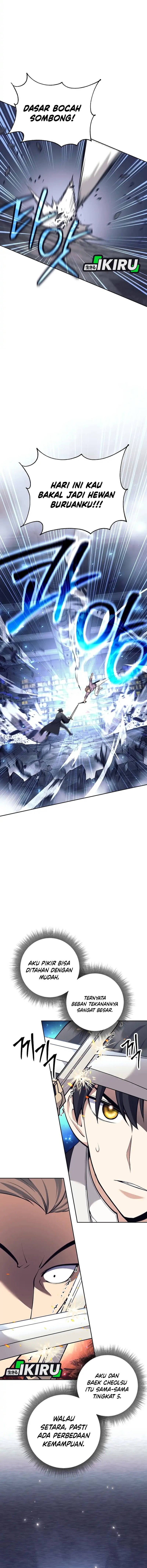 Weapon-Eating Bastard chapter 53