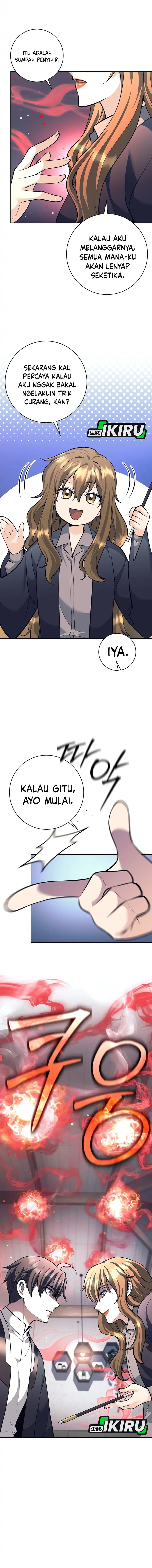 Weapon-Eating Bastard chapter 58