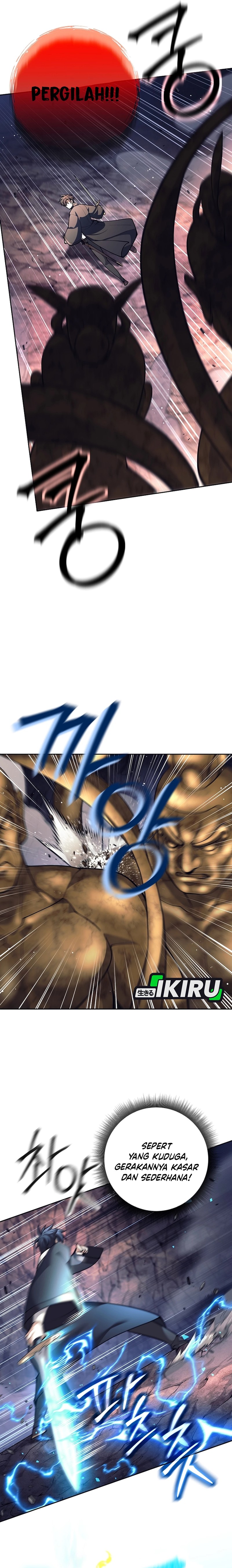 Weapon-Eating Bastard chapter 63