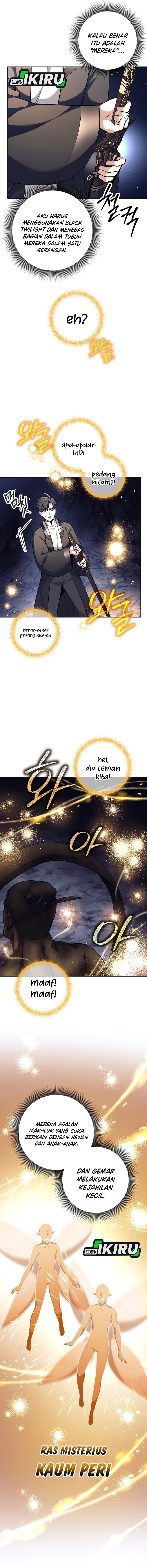 Weapon-Eating Bastard chapter 63