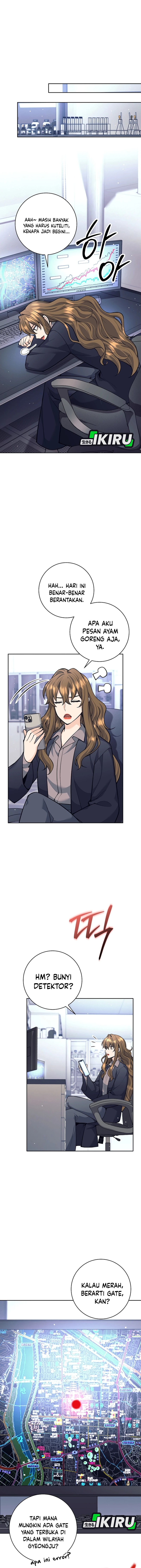 Weapon-Eating Bastard chapter 63